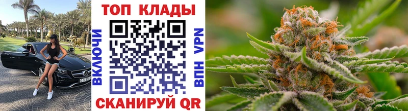 Хочу наркоту Владивосток АМФЕТАМИН Меф мяу мяу Галлюциногенные грибы ГАШ Кокаин A PVP