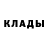 ГАШ убойный ti krut