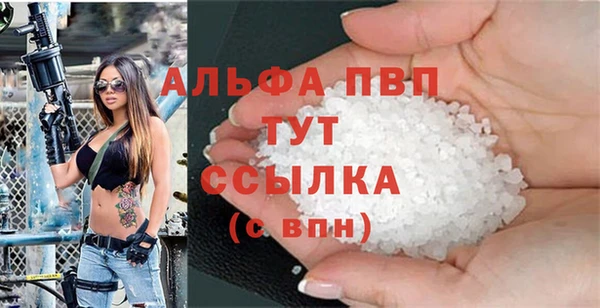 кокаин премиум Нязепетровск