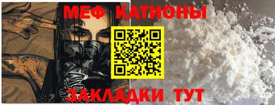 амфетамин Балашиха