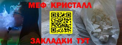 кокаин премиум Аргун