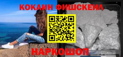 таблы Апрелевка