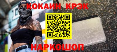 таблы Апрелевка
