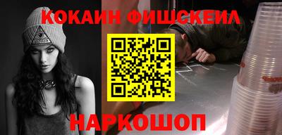 дурь Апшеронск