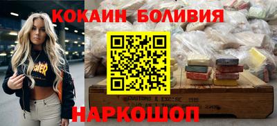 Альфа ПВП Балаково