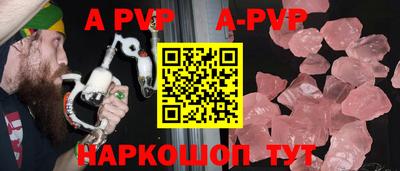 амфетамин Балашиха