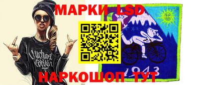 Альфа ПВП Балаково