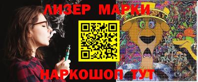 Альфа ПВП Балаково