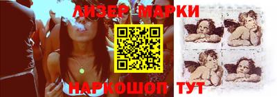 амфетамин Балашиха