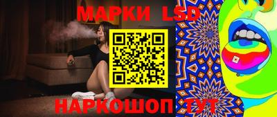 амфетамин Балашиха