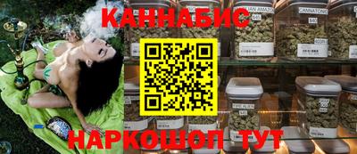 Альфа ПВП Балаково