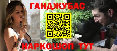 таблы Апрелевка