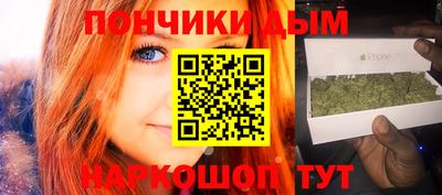 таблы Апрелевка