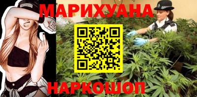 таблы Апрелевка