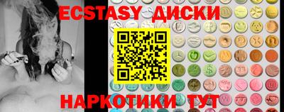 кокаин премиум Аргун