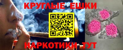 кокаин премиум Аргун