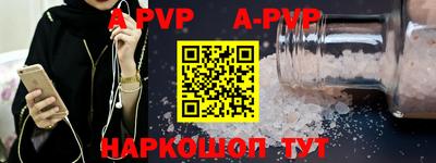 амфетамин Балашиха