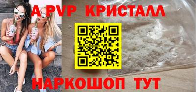 MDMA Premium VHQ Балашиха