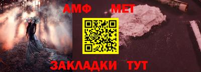 таблы Апрелевка