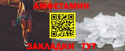 кокаин премиум Аргун