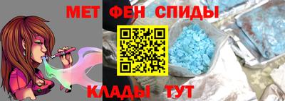 кокаин премиум Аргун
