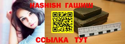 кокаин премиум Аргун