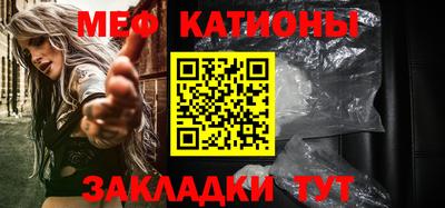 таблы Апрелевка
