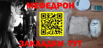 кокаин премиум Аргун