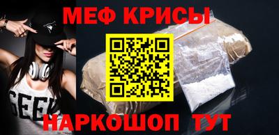 кокаин премиум Аргун