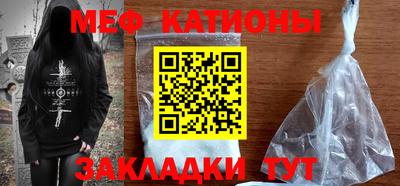 амфетамин Балашиха