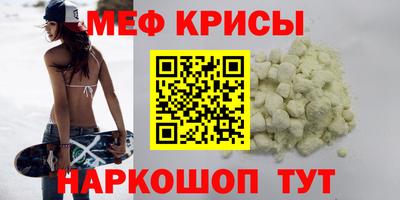 Альфа ПВП Балаково